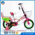 Les plus populaires Tous les types de prix Enfants Folding Bicycle China Road Folding Bike